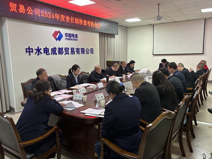 微信图片_20241217103711_副本.jpg