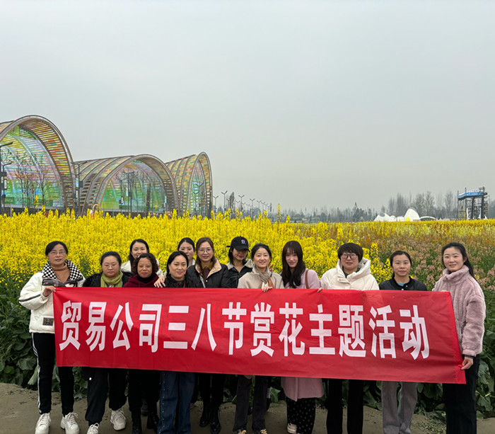 微信图片_20240308152605_副本.jpg